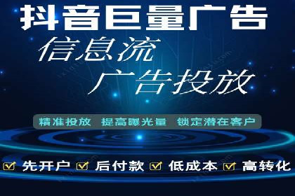 深度解析：百度竞价排名的成功案例及启示
